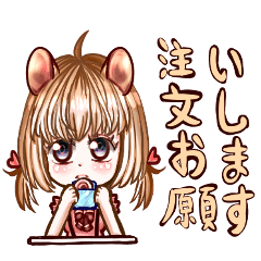 [LINEスタンプ] ファイブナイトモルモット擬人化
