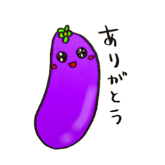 [LINEスタンプ] 茄子の日常の画像（メイン）