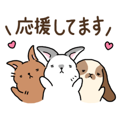 [LINEスタンプ] うさぎ3兄弟♪日常ことば