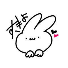 [LINEスタンプ] なんとなく にこ