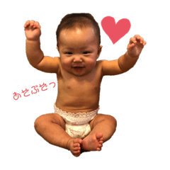 [LINEスタンプ] りいとスタンプ