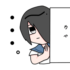 [LINEスタンプ] カオスで愉快な仲間たち