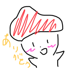[LINEスタンプ] 私は海賊だー！