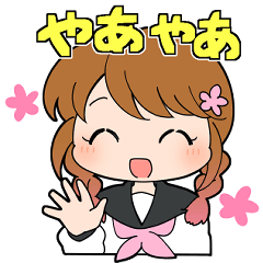 [LINEスタンプ] フォロワァ☆フェアリー学園