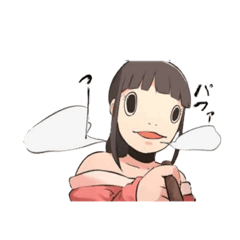 [LINEスタンプ] ブリ子スタンプ 