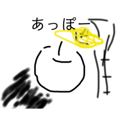 [LINEスタンプ] ぼくのかんがえたさいきょうのすたんぶっぶ