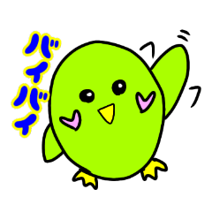 [LINEスタンプ] 緑のとりさんの日常会話