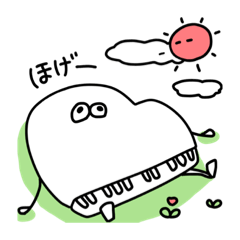 [LINEスタンプ] ピアノたん4(色々)