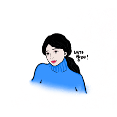 [LINEスタンプ] Onni stamp