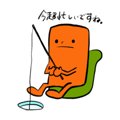 [LINEスタンプ] ゴーレムくん達の日常 #1