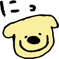 [LINEスタンプ] いぬ物語り