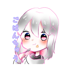 [LINEスタンプ] ちいさな みっとん