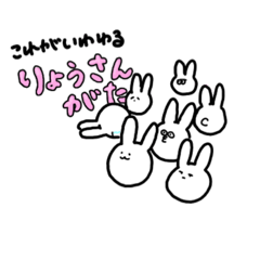 [LINEスタンプ] 使えるような使えんようなやつ