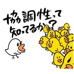 [LINEスタンプ] シュールで笑えるネタスタンプ。