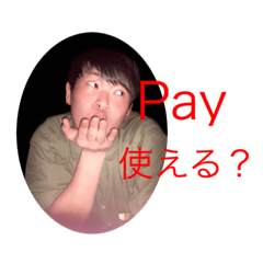 [LINEスタンプ] そうまスタンプvol.1