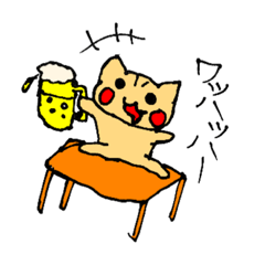 [LINEスタンプ] いろいろ使える猫スタンプ