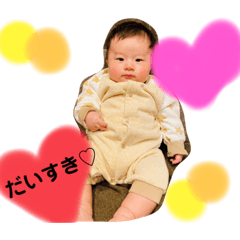 [LINEスタンプ] えいちゃん∞スタンプ2