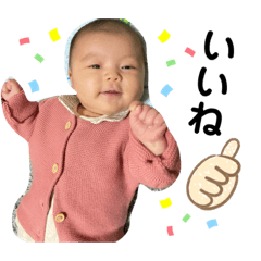 [LINEスタンプ] しゅうまるすたんぷ