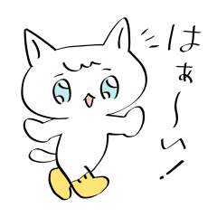 [LINEスタンプ] くつしたもこた