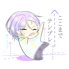 [LINEスタンプ] ヒト生キスタンプ2！