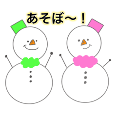 [LINEスタンプ] カラフル雪だるまくんスタンプ