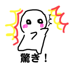 [LINEスタンプ] 団子おもちちゃん2