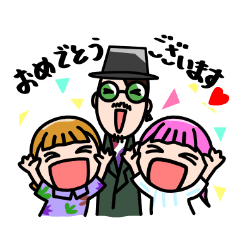 [LINEスタンプ] HARLEQ オフィシャルスタンプ #01