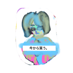 [LINEスタンプ] Tukiyamaitukokh ライン2のルルルン