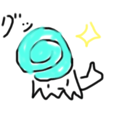 [LINEスタンプ] プカプカ恐竜