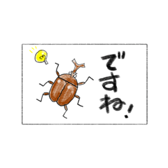 [LINEスタンプ] miho こんちゅうたちのおしゃべり