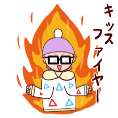 [LINEスタンプ] ここぺりGOスタンプ