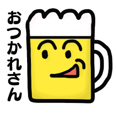[LINEスタンプ] ビアっちとワイ美のお酒大好きスタンプ