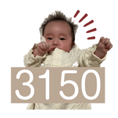 [LINEスタンプ] 月ちゃんまんすたんぷ