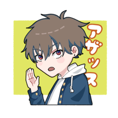 [LINEスタンプ] 癖毛男子