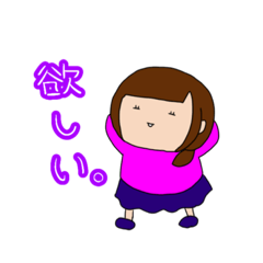 [LINEスタンプ] おいもさんの個人的なスタンプ3