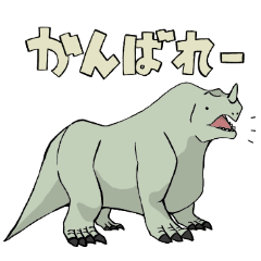 [LINEスタンプ] レトロでモダンな、こせいぶつ