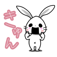 [LINEスタンプ] おにぎりウサギ