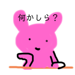 [LINEスタンプ] うさこと仲間たちの毎日