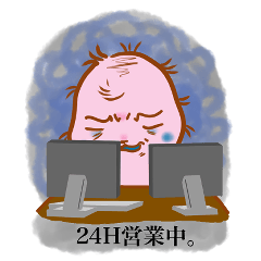 [LINEスタンプ] とある社畜さん