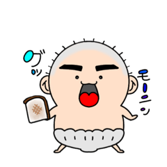 [LINEスタンプ] こたろーの家族