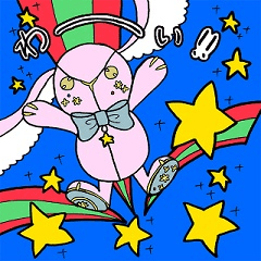 [LINEスタンプ] DREAMN-LITTLE RABBIT-