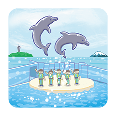 [LINEスタンプ] 新江ノ島水族館 公式スタンプ第一弾