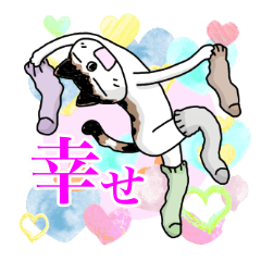 [LINEスタンプ] みゆみゆこれくしょん3