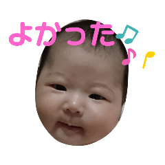 [LINEスタンプ] ゆずの毎日スタンプ④