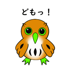 [LINEスタンプ] コノハの日常