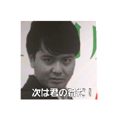 [LINEスタンプ] 713515スタンプ2