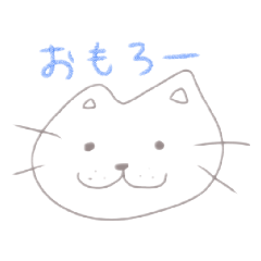 [LINEスタンプ] ゆるーいねこ 〖挨拶編〗