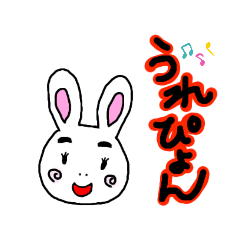 [LINEスタンプ] ～手書き～だじゃれアニマルひと言