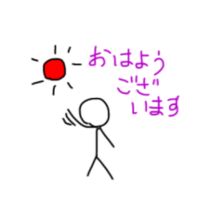 [LINEスタンプ] シンプル棒人間の日常