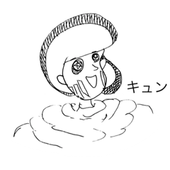 [LINEスタンプ] アハ！！！